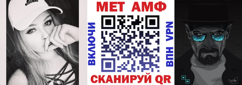 MEGA вход это Telegram Amphetamine Розовый Кашира