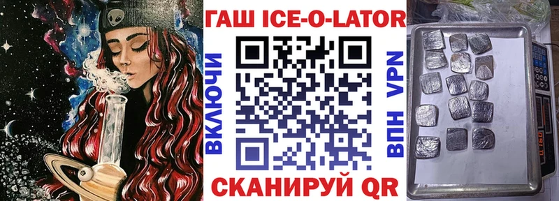 площадка наркотические препараты  Кашира  ГАШИШ 40% ТГК 