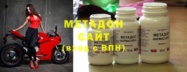 меф VHQ Богданович