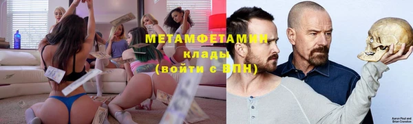 дмт Богородицк