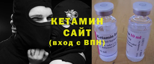 меф VHQ Богданович