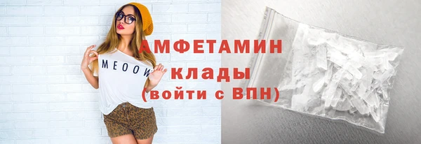 дмт Богородицк