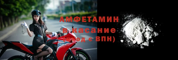 мескалин Бронницы