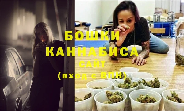 меф VHQ Богданович