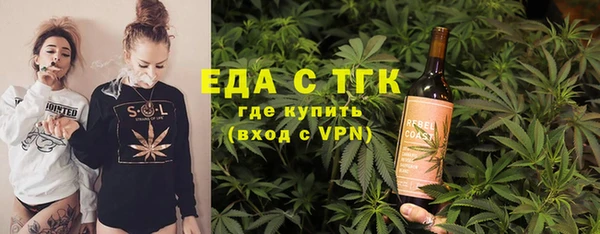дмт Беломорск