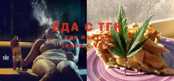меф VHQ Богданович