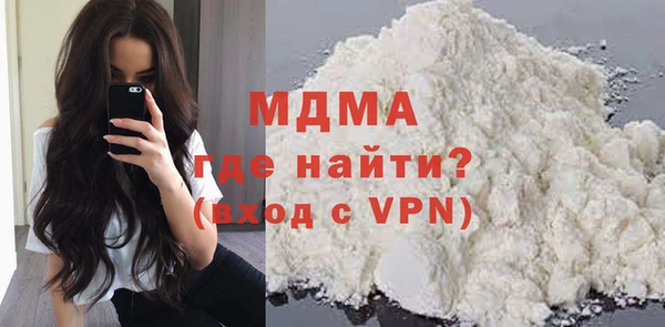 меф VHQ Богданович