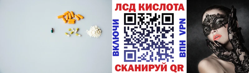 купить наркотики сайты  Кашира  Лсд 25 экстази ecstasy 