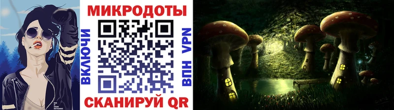 Псилоцибиновые грибы Magic Shrooms  Кашира 